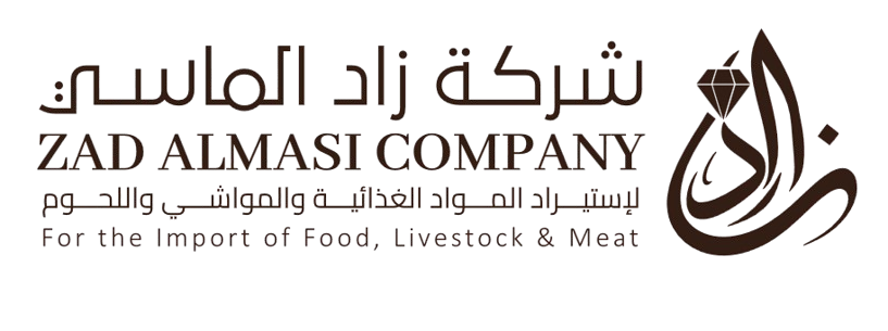 شركة زاد الماسي